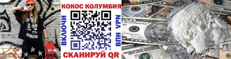 Названия наркотиков Людиново АМФЕТАМИН  МЕФ  blacksprut зеркало  A-PVP  ГАШ 