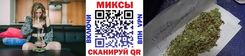 Бутират GHB  Людиново 