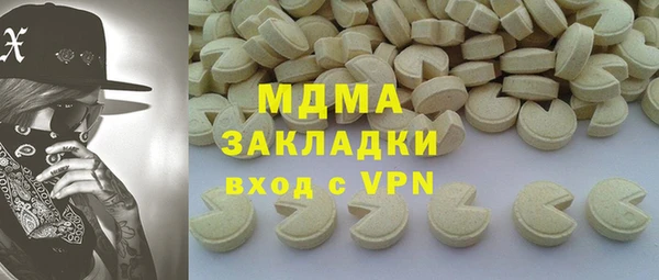 2c-b Вязьма