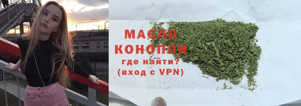 кокаин колумбия Волоколамск