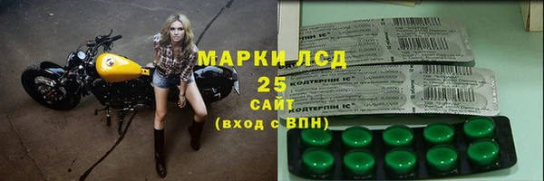 метадон Вязники