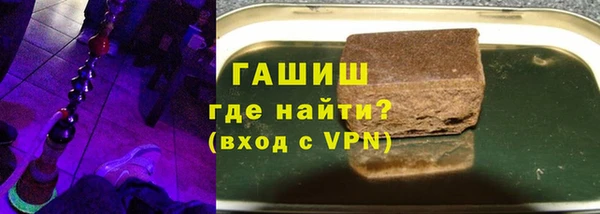 меф VHQ Володарск