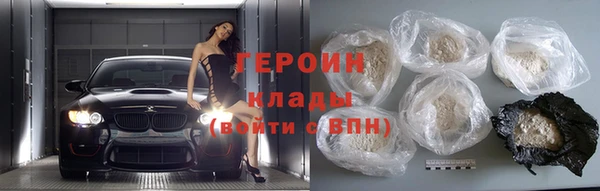 меф VHQ Володарск