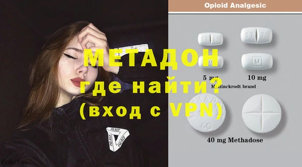 2c-b Вязьма