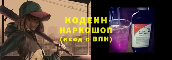 метадон Вязники
