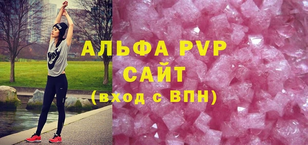2c-b Вязьма