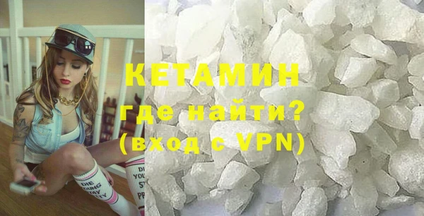 метадон Вязники