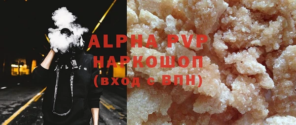 2c-b Вязьма