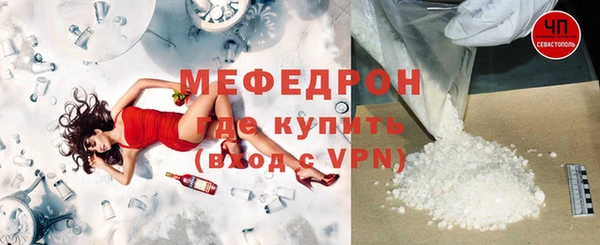 метадон Вязники