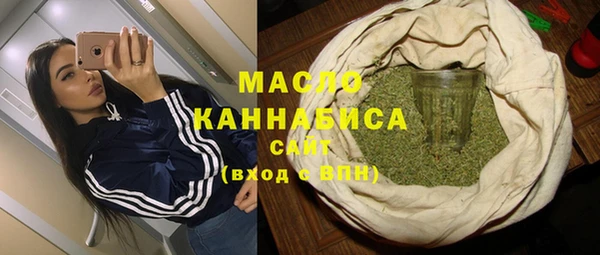 кокаин колумбия Волоколамск