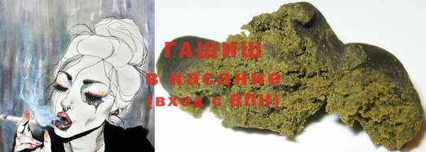 метадон Вязники