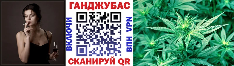 omg ONION  Людиново  Канабис THC 21% 